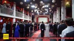 Сретенский бал состоялся в караоке-клубе «Red Hall» в городе Борисоглебске
