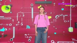 Новости Первого | Влад А4 и Юля Годунова вместе | Подробности конфликта Оксаны Самойловой и Джигана