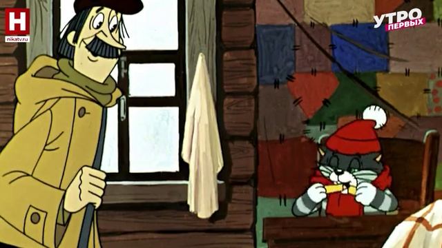 Кот Матроскин | ПОГОВОРИМ ОБ ЭТОМ