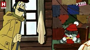 Кот Матроскин | ПОГОВОРИМ ОБ ЭТОМ