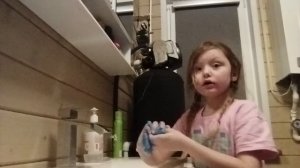 ВАУ