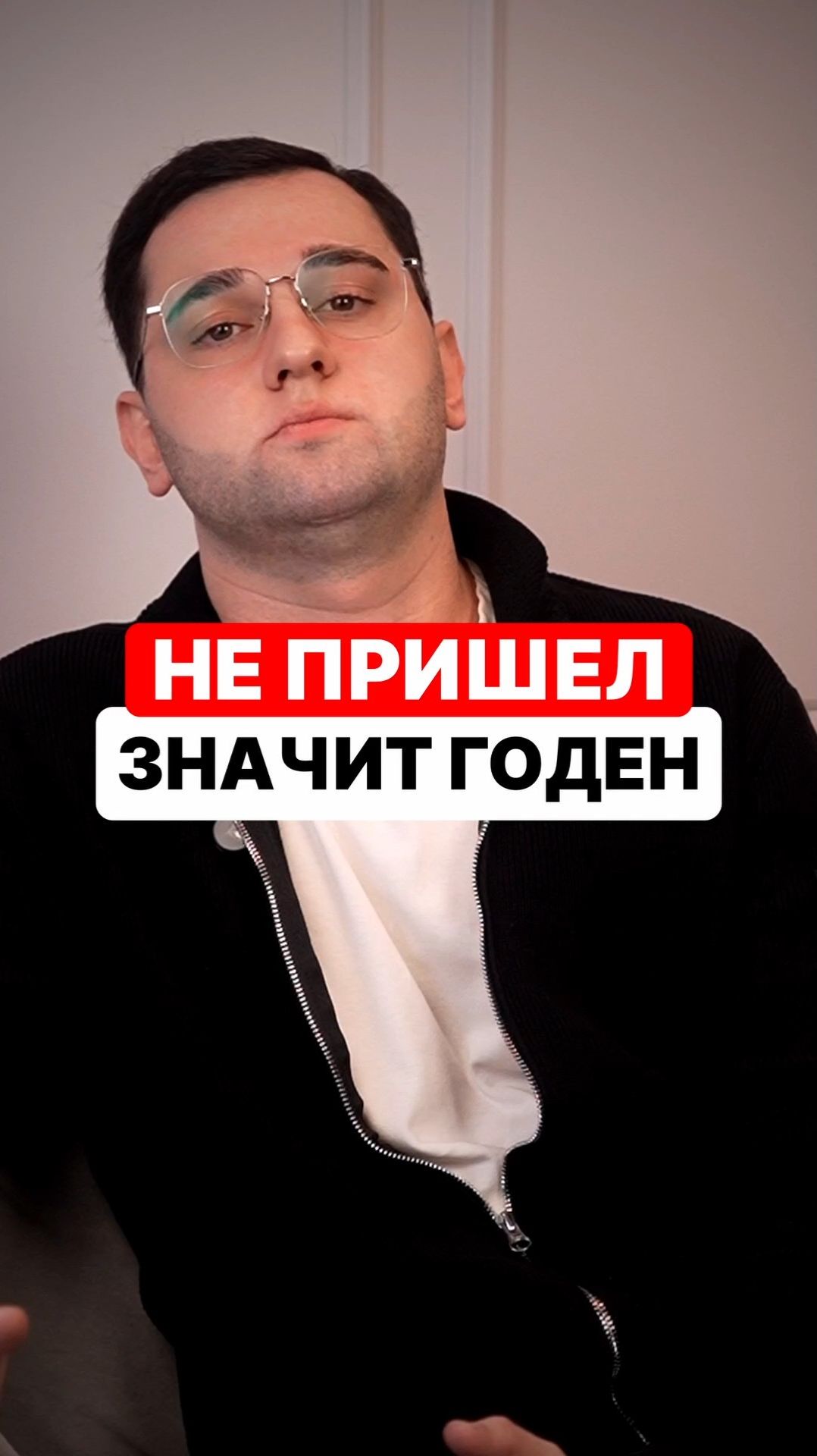 Почему неявка на медкомиссию — худшее решение?