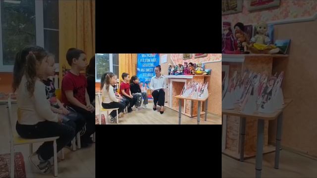 «Читающая мама- читающая страна» Номинация « Литература народов России» смотреть онлайн