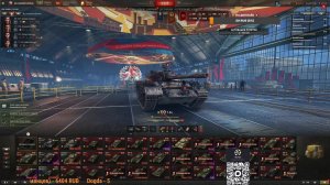 🎮МИР ТАНКОВ\🎮Охота на металл\⚔️КВ-4 Цейца\Общение\Скидки.