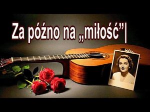 Za późno na „miłość”| Spotkanie po 20 latach