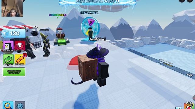 накаут кто победит я или женя играем до первой победы смотреть онлайн