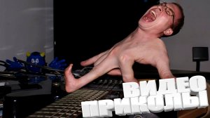 ЛУЧШИЕ ПРИКОЛЫ 2026 | ПРИКОЛЫ 2026 | СВЕЖИЕ ПРИКОЛЫ 2026 | РЖУ НЕ МОГУ |