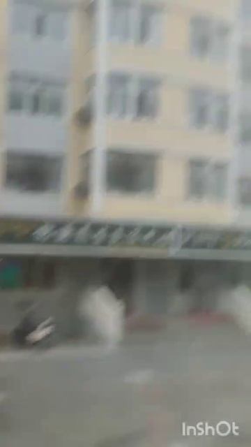 китай смотреть онлайн