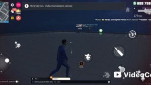 гранд криминал онлайн ГКО часть 3