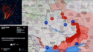 Карта боевых действий. Взаимные удары с 16 по 19 февраля 2026 года