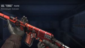 что ты получил??