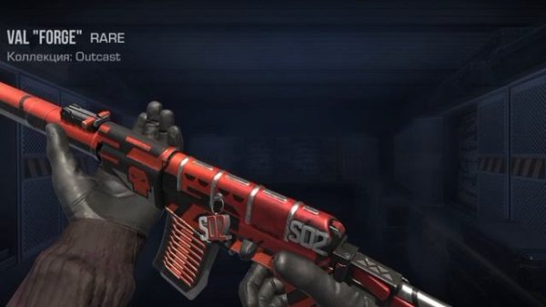 что ты получил??