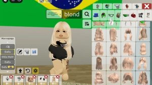 !? ТуТоР На СкИн MiSs MoM ?!