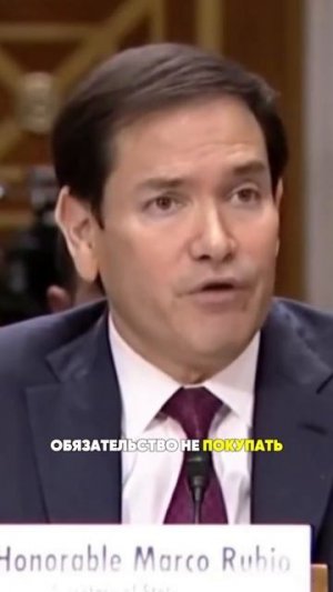 Как США перекупили Индию.