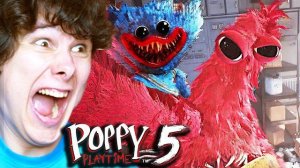 НОВЫЙ МОНСТР! - Поппи Плейтайм 5 - Poppy Playtime Chapter 5 #3