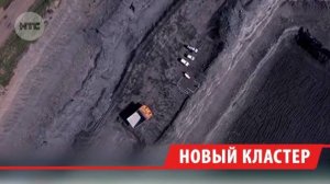 Более 11 тысяч рабочих мест появится в Иркутской области в рамках Ангаро-Енисейского кластера