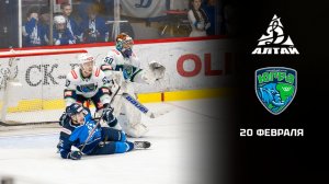 ДИНАМО-АЛТАЙ - ЮГРА. ОБЗОР МАТЧА