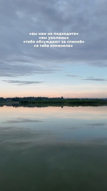 Главное улов😎 смотреть онлайн