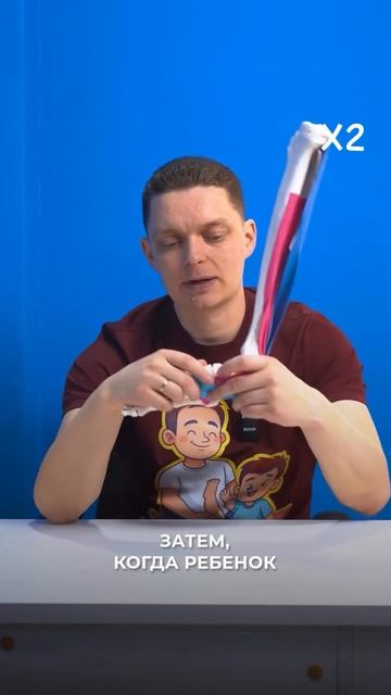 Работает ли тейпирование? Давайте разбираться 👆🏼 смотреть онлайн