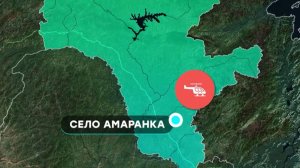 На борту пропавшего в Амурской области вертолета находились сотрудник СК России и полицейский