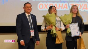 В Самаре завершился второй тур международной научно-технической конференции молодежи