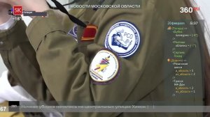 LIVE: Пятый Канский (5К)