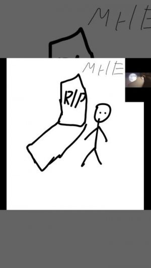 История о жизни и смерти