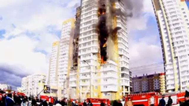 Пожар_В__Этажном_Жилом_Доме30.mp4 смотреть онлайн