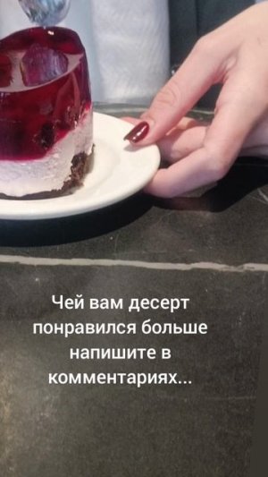 что мы любим заказывать в кафе 🍽️ играем в челлендж продолжи пословицу 😊