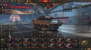 Прем танки 🟢 Рандомный танк 🟢 Мир Танков