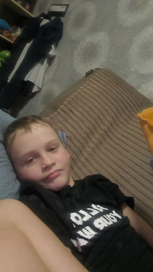 что такое Кифер?