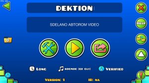 🤯МОЙ НОВЫЙ УРОВЕНЬ ГД