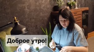 Делаю макияж "Куриные лапки"🤣🤣🤣