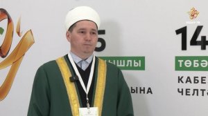 Ни өчен ураза тоту - рәхәт?