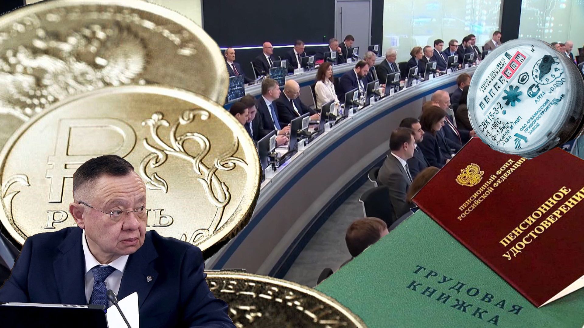 Пенсии С Марта Пенсионеры РОССИИ Станут Жить По Новому! смотреть онлайн