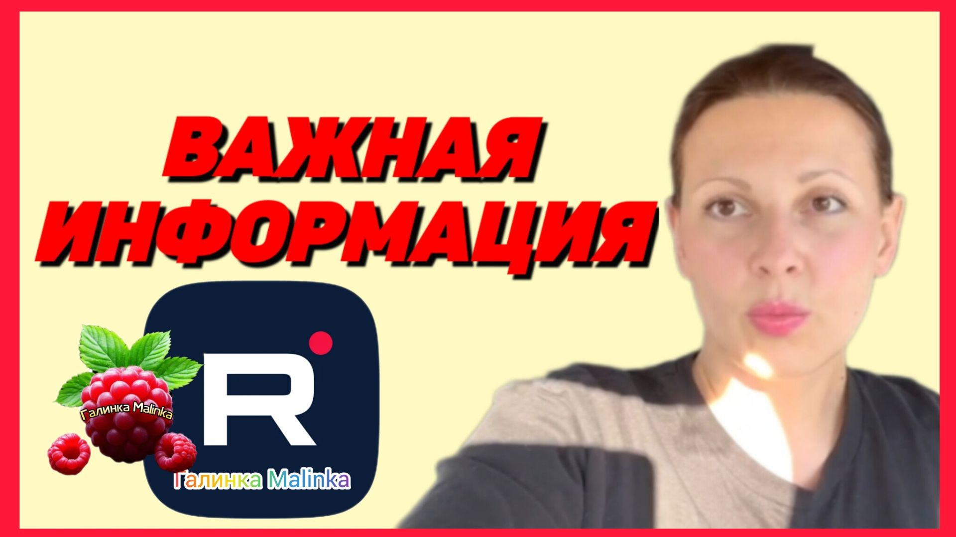 Big Big Family in the USA _Важная информация _Неприятный разговор _Обзор _Биг Биг Фэмэли _Funny 4 _ смотреть онлайн