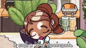 Плохая новость... / Avatar world / Влог рутина /