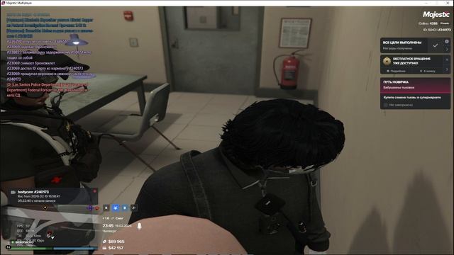 прокурора надо снять с должности и шерифа смотреть онлайн