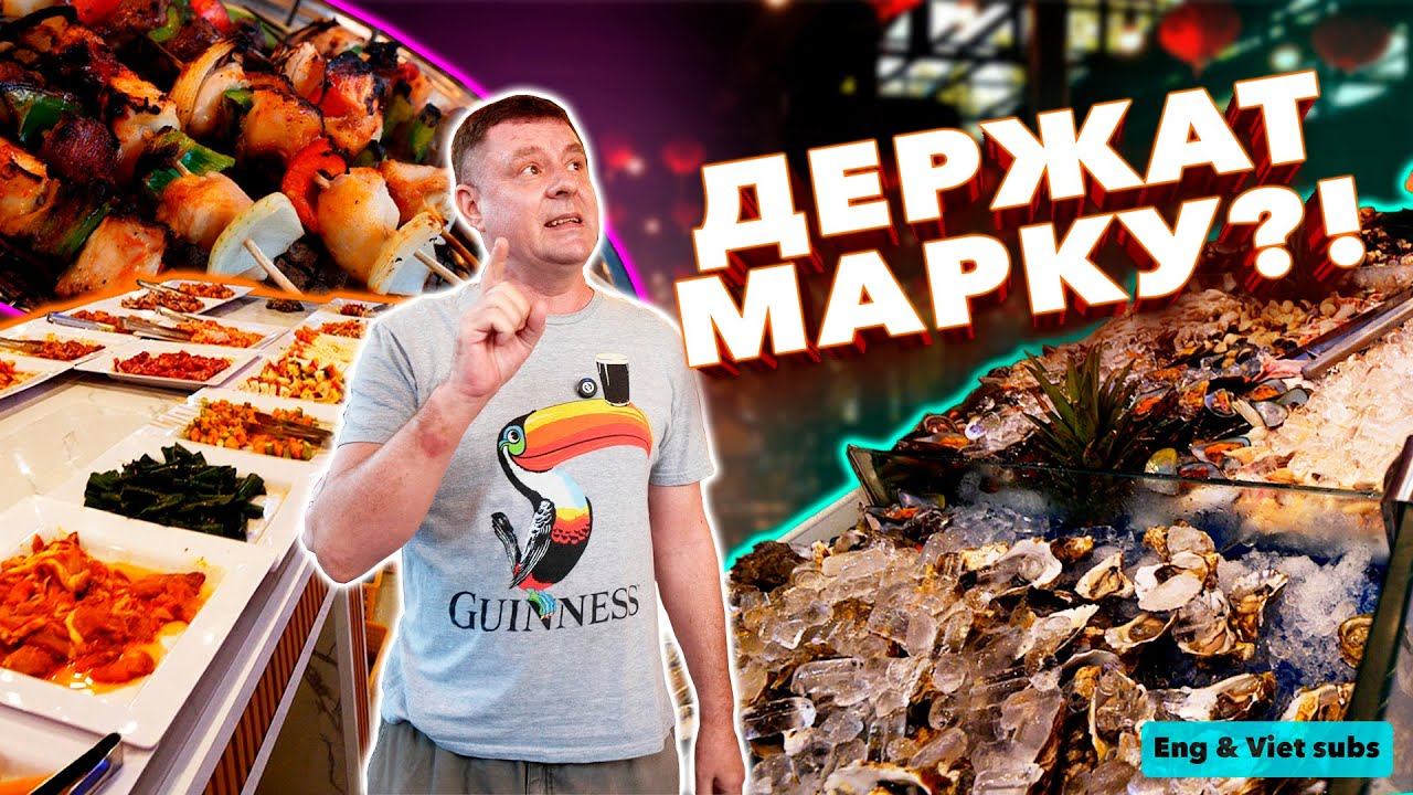 Обзор Tam Dalat 2. Всё ещё безлимитка номер один?! смотреть онлайн