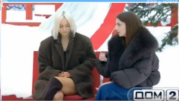 Дом-2 от 20.02.2026 анонс выпуска, что будет в эфире