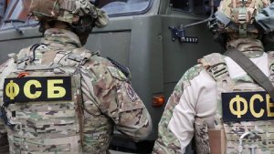 Подразделение ФСБ «Горыныч» уничтожило украинских диверсантов в Димитрове