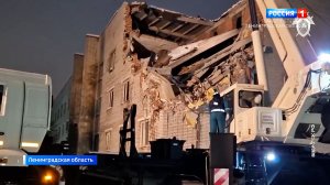 Местное время. Санкт-Петербург от 20.02.2026