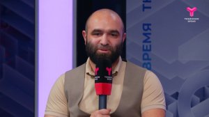 Поздравления тренеру