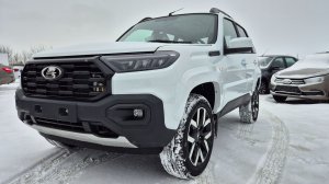 Niva Travel КХЛ 26 года ДЕШЕВЛЕ 2025 В МАКСИМАЛЬНОЙ КОМПЛЕКТАЦИИ #nivatravel