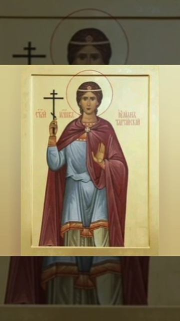 19.02.2026 День памяти "Мученик Иулиан Эмесский (Емисский)"