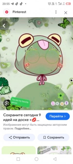 {♣всем хаюшки на связи лерусик ♣}