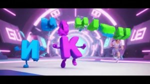 Азбука: буква "Щ" охотится на мягкий знак 🔤🌿😅