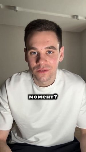 На всё воля Божья! Всё ко благу.