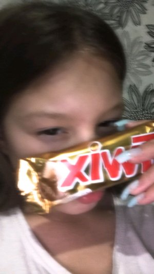 стрим с юша и твикси?