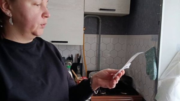 РАСПАКОВКА ПО БЫСТРОМУ/ КУПИЛА ПОДАРОК САМА СЕБЕ